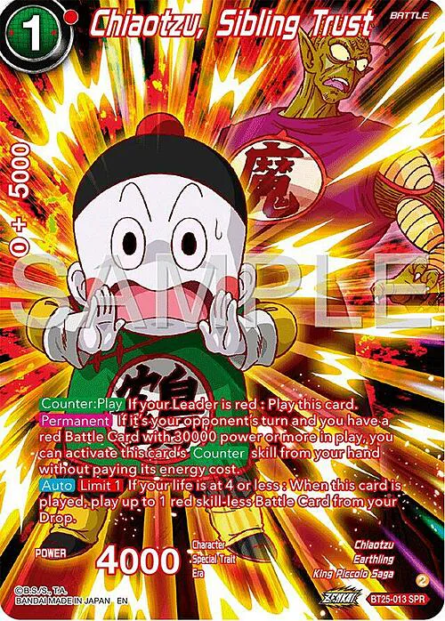 Chiaotzu, Sibling Trust