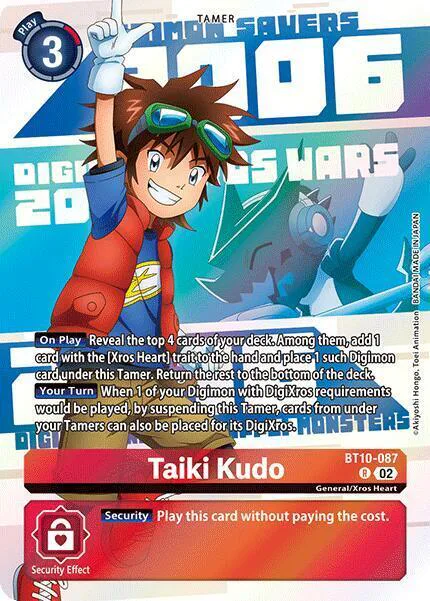 Taiki Kudo