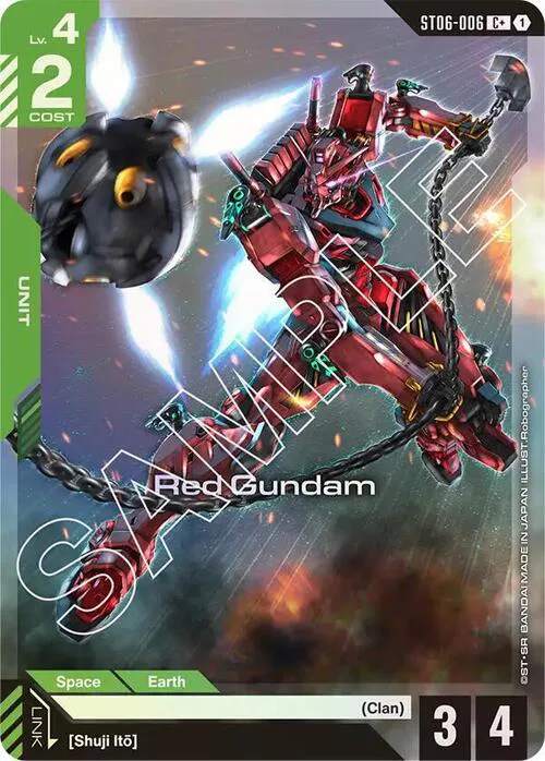 Red Gundam