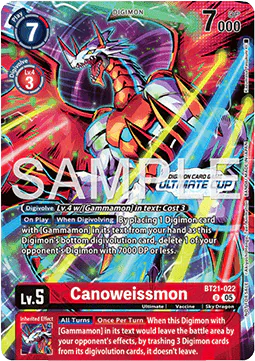 Canoweissmon