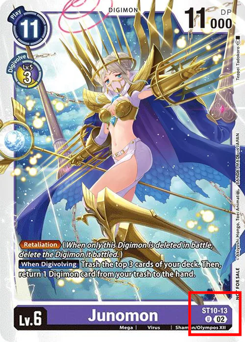 Junomon
