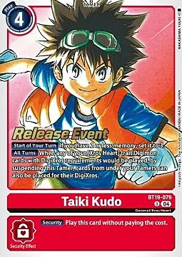 Taiki Kudo