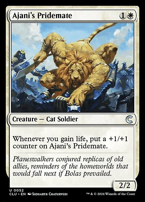 Ajani's Pridemate