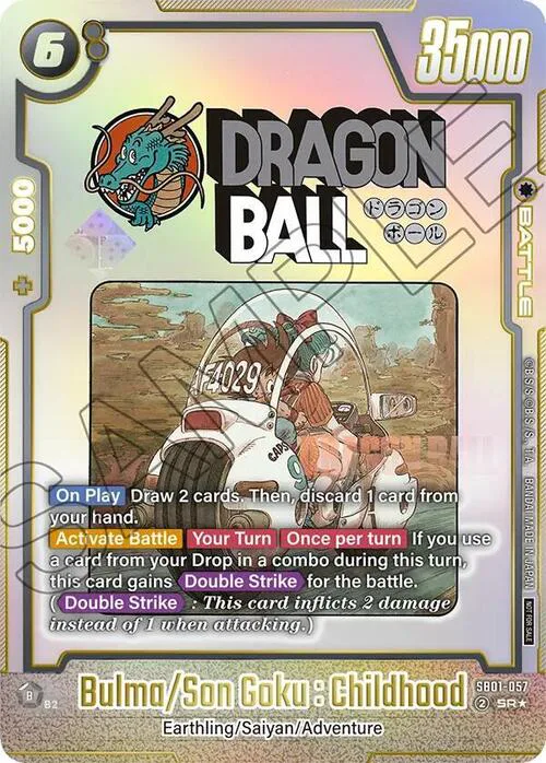 Bulma/Son Goku : Childhood
