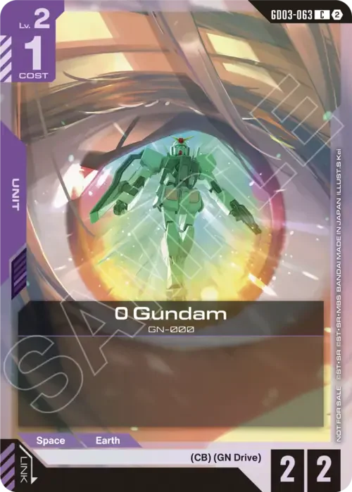 0 Gundam