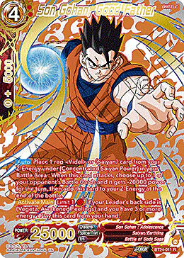 Son Gohan, Good Father