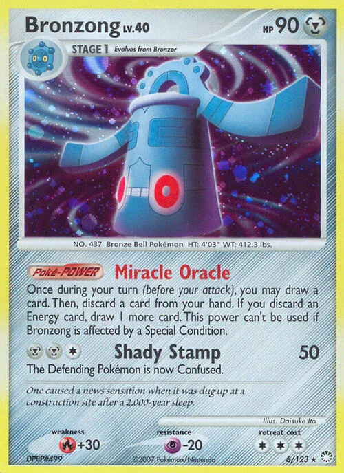 Bronzong Lv.40