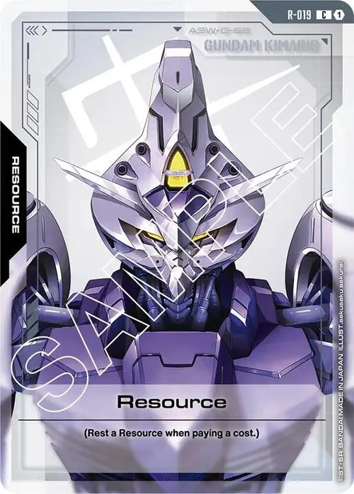 Resource