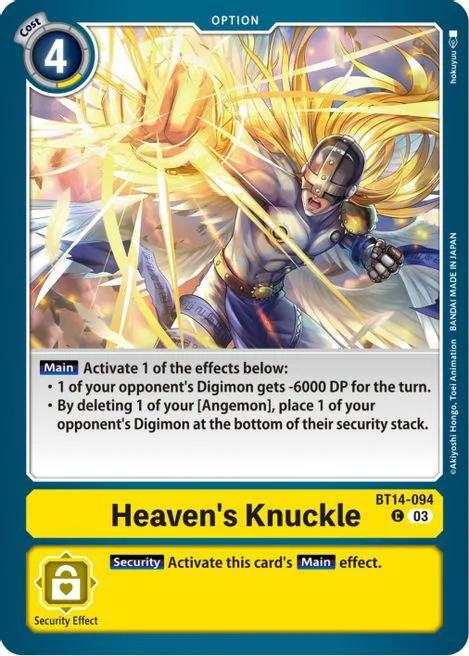 Heaven's Knuckle