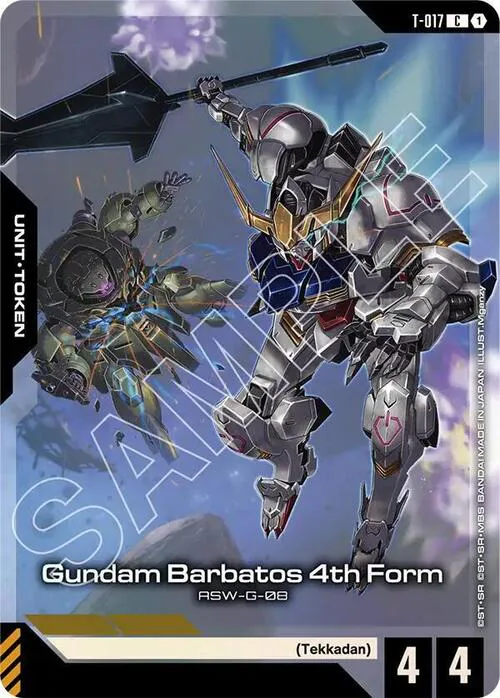 Gundam Barbatos 4th Form