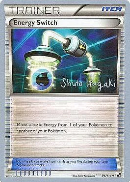 Energy Switch