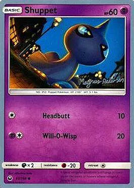 Shuppet