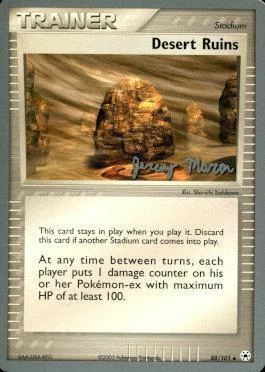 Desert Ruins