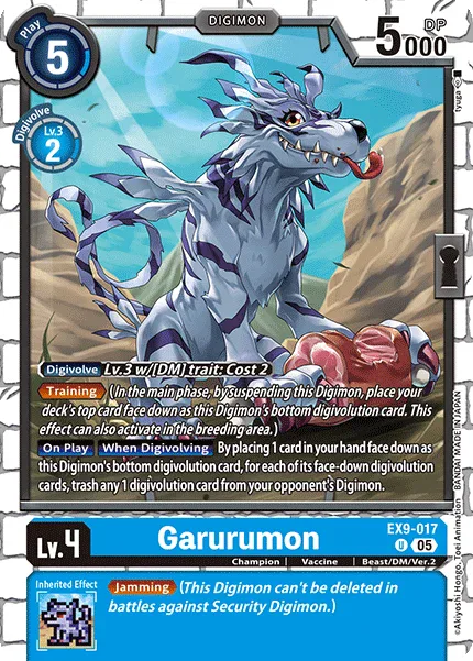 Garurumon