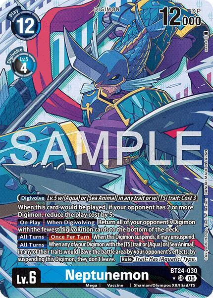 Neptunemon