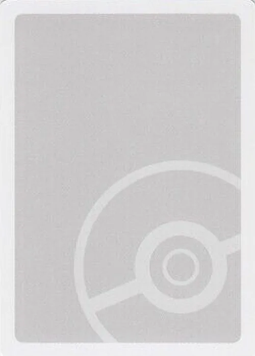Blank Filler Card