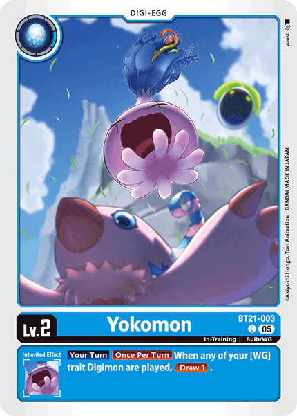 Yokomon