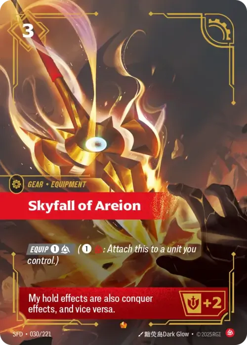 Skyfall of Areion