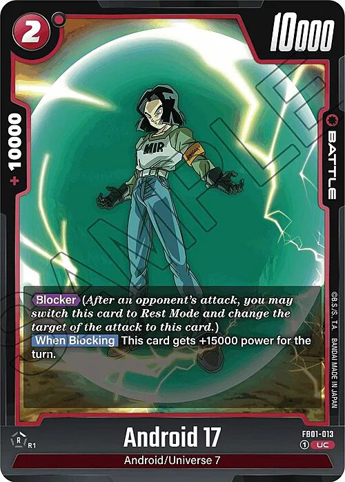 Android 17