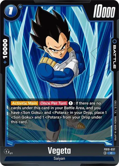 Vegeta