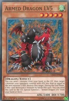 Armed Dragon LV5