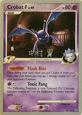 Crobat [G] Lv.44