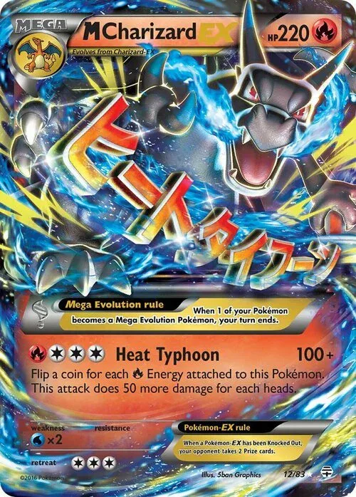 M Charizard ex