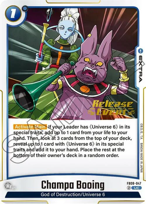 Champa Booing