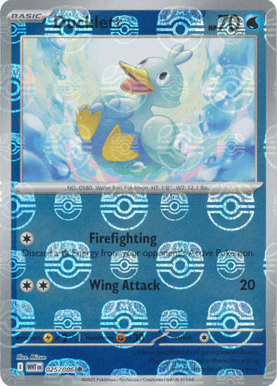 Ducklett