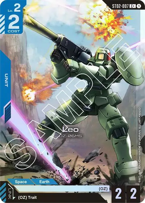 Leo