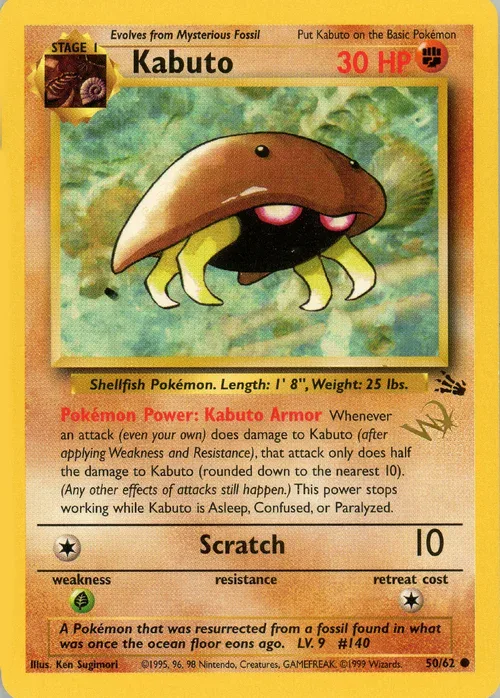 Kabuto