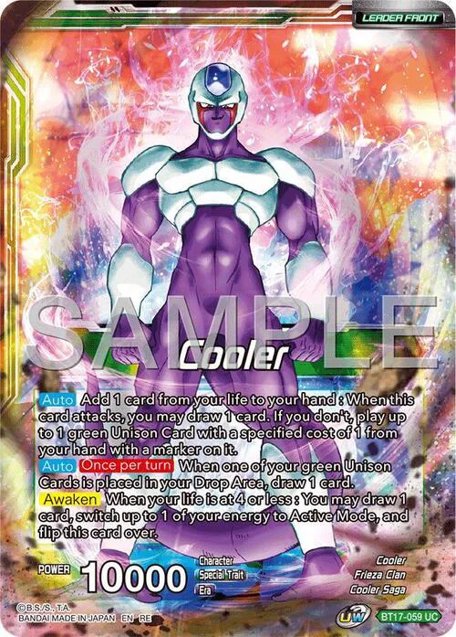 Cooler // Cooler, Galactic Dynasty