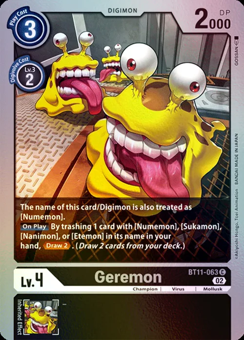 Geremon