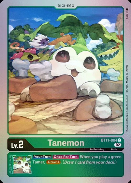 Tanemon