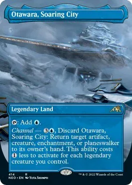 Otawara, Soaring City