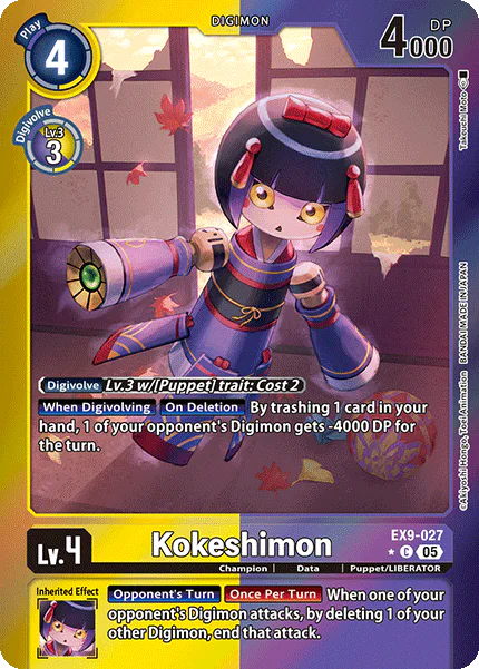 Kokeshimon