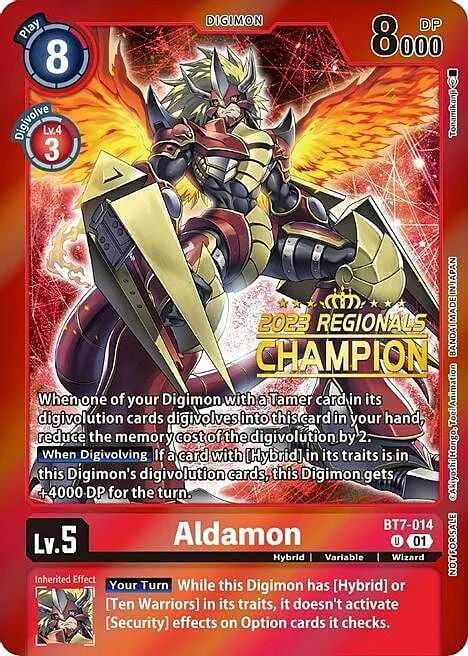 Aldamon