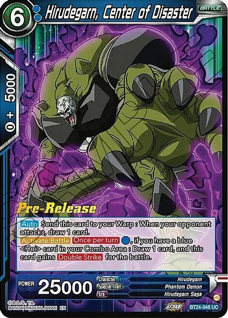 Hirudegarn, Center of Disaster
