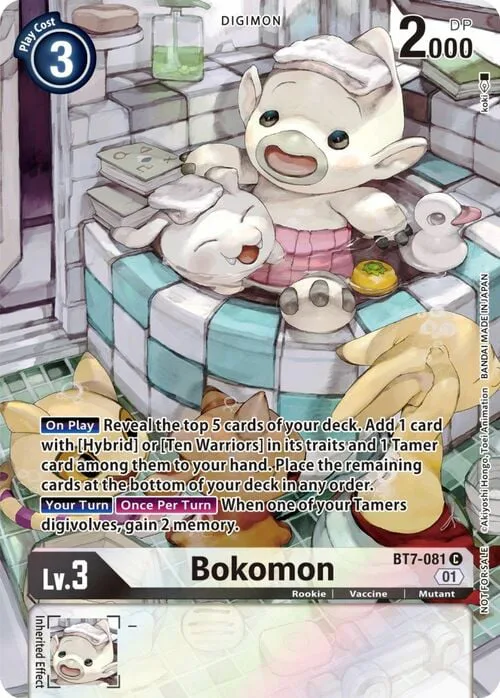 Bokomon