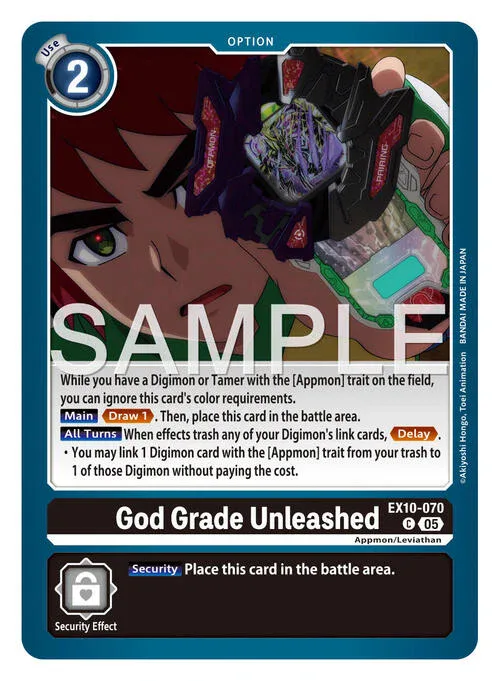 God Grade Unleashed