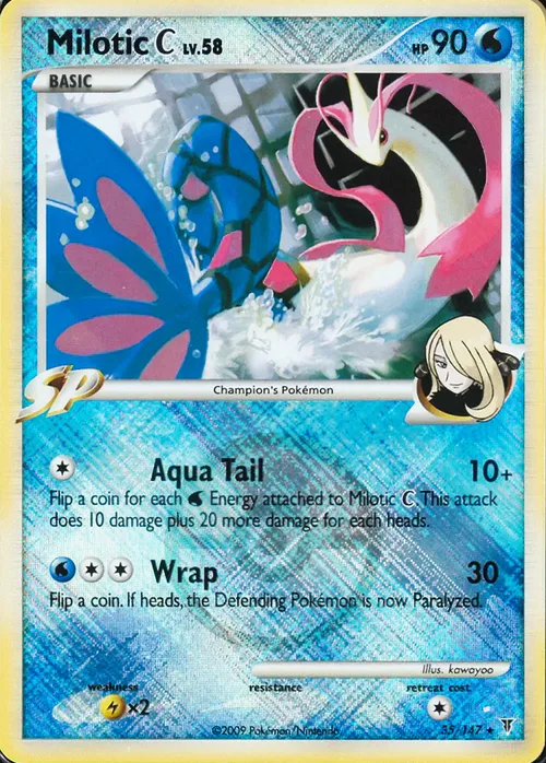 Milotic [C] Lv.58