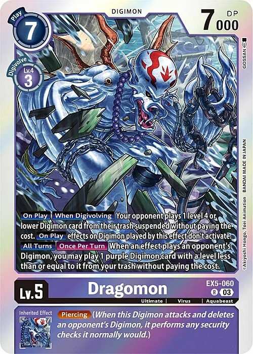 Dragomon