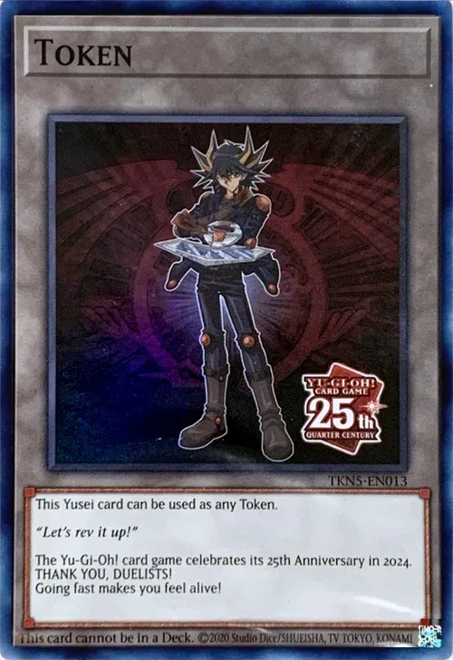 Token