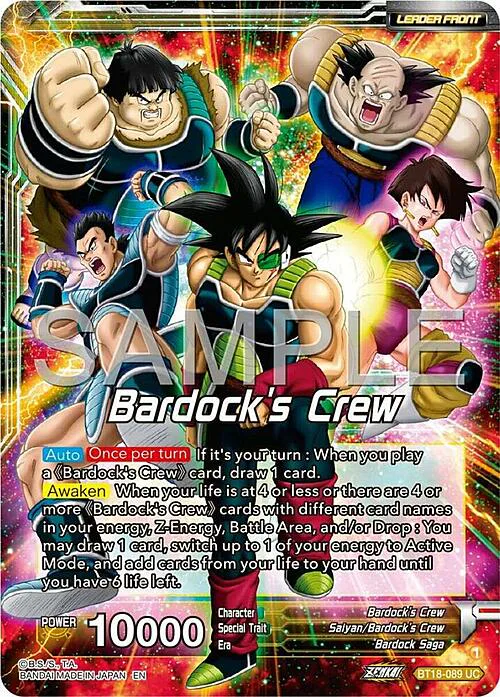 Bardock's Crew // Bardock, Inherited Will