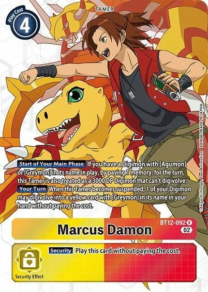 Marcus Damon