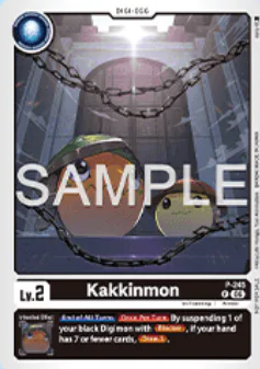 Kakkinmon