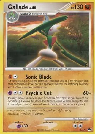 Gallade
