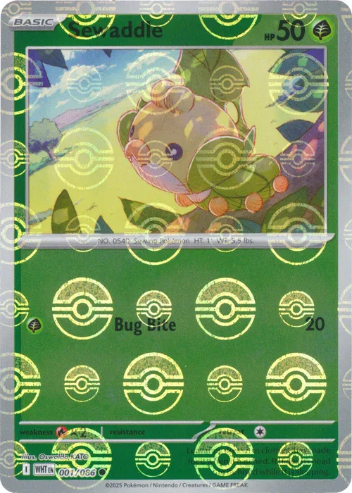 Sewaddle