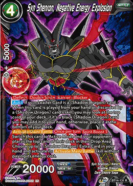 Syn Shenron, Negative Energy Explosion