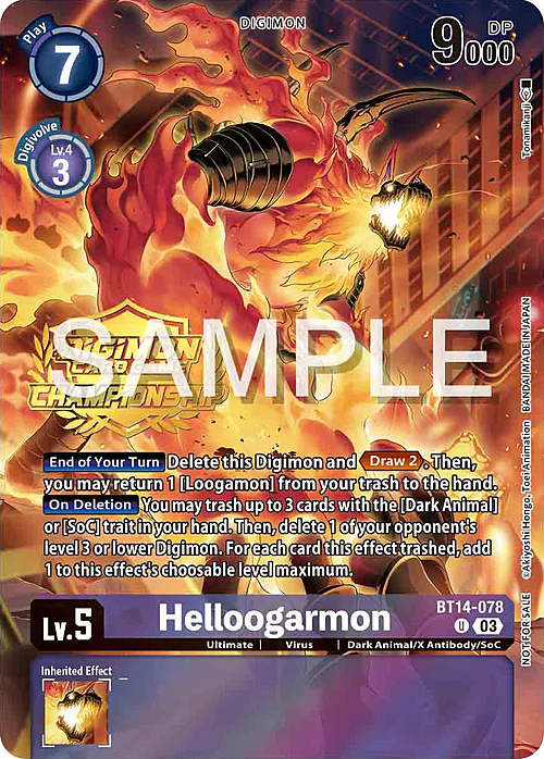Helloogarmon